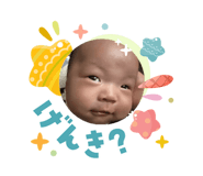 838501614