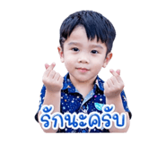 838501618