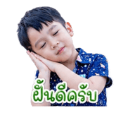 838501624