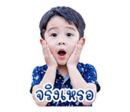 838501626