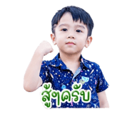 838501627