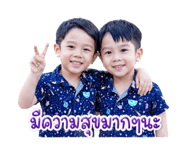 838501629