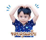 838501631