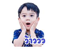 838501632
