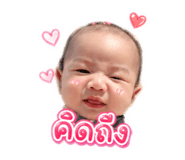 838501634