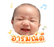 838501643