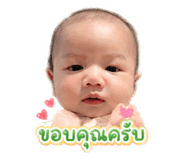 838501645