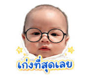 838501647