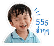 838501663