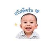 838501665