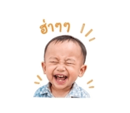 838501674
