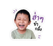 838501701