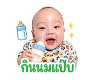 838501734