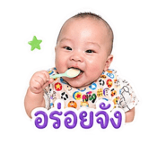 838501735