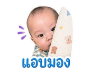 838501741
