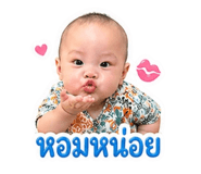 838501742