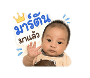 838501793