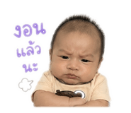 838501800