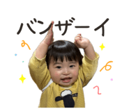 838501852