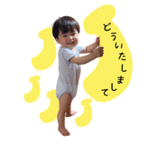 838501857