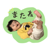 838501859
