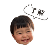 838501860