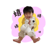 838501864