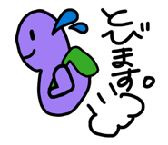 838501883