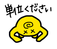 838501889