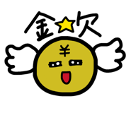 838501894
