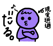 838501896