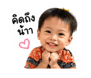 838502087