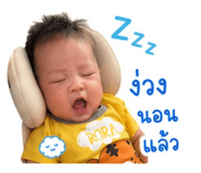 838502124
