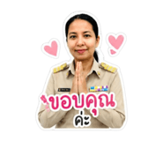 838502170