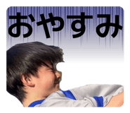 838502365