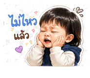 838502401
