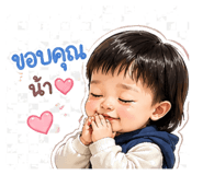 838502407