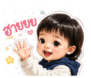 838502408