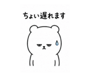 838502632