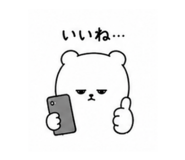 838502633
