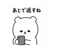 838502640