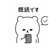 838502647