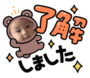 838502932