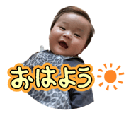 838502940