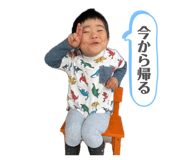 838502994