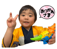 838503005