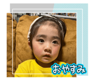 838503006