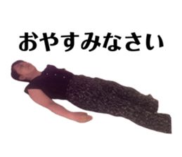 838503342