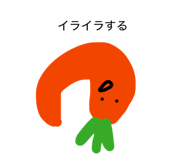 838503694