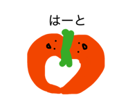 838503695